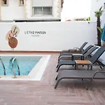 L'etro Maison Alacati